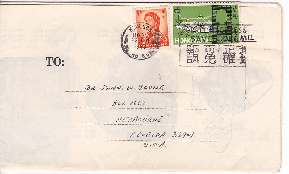 2 X 1969 Letters To The USA  Tailor´s Advertising - Covers & Documents