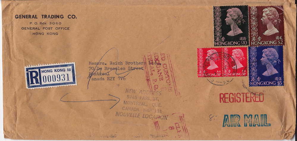 1978  Registered Air Mail Letter To Canada  Total Franking $18 - Briefe U. Dokumente