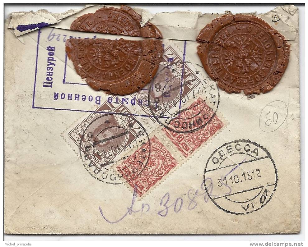 Lettre En Recommandée De Ekaterinoslav Pour Paris Avec 2 Cachet Cire Au Dos - Storia Postale