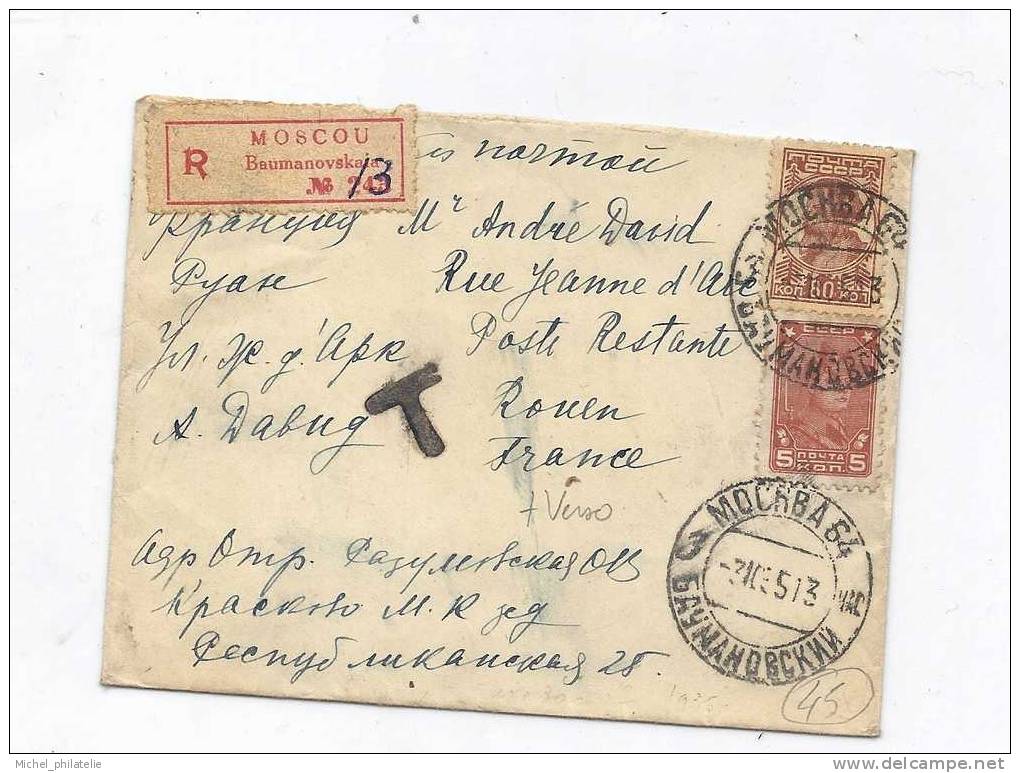 Lettre De Baumanovskaia ( Moscou ) Pour La France Et Taxé - Used Stamps