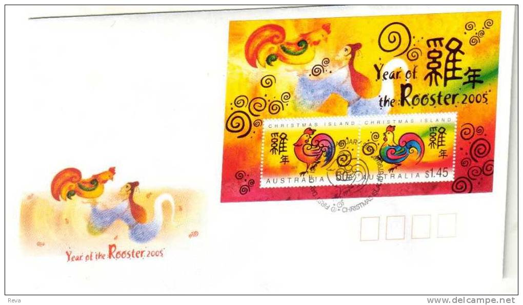 CHRISTMAS ISLAND FDC CHINESE ZODIAC YEAR OF ROOSTER SET OF 2 STAMPS M/S DATED 04-01-2005 CTO SG? READ DESCRIPTION !! - Christmaseiland