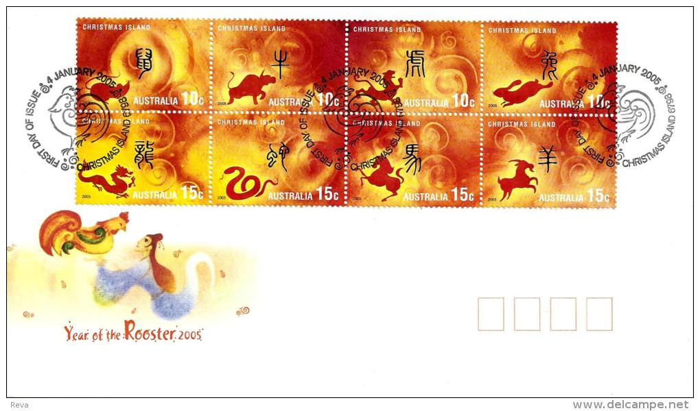 CHRISTMAS ISLAND FDC CHINESE ZODIAC YEAR OF ROOSTER SET OF 8 STAMPS DATED 04-01-2005 CTO SG? READ DESCRIPTION !! - Christmas Island