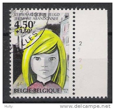 Belgie OCB 1881 (0) Met Plaatnummer 2. - 1971-1980