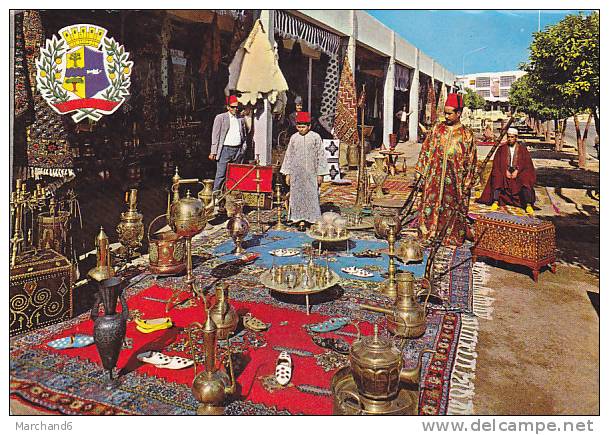 MAROC.AGADIR.ARMOIRIES DE PROVINCE ET L ARTISANAT MAROCAIN   ..MODERNE - Agadir