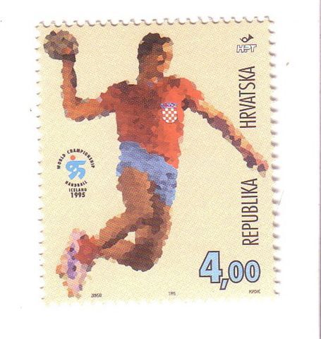 HANDBALL WORLD CHAMPIONSHIPS In Iceland 1995. ( Croatie Timbre MNH** ) Hand Ball Balonmano Pallamano - Hand-Ball