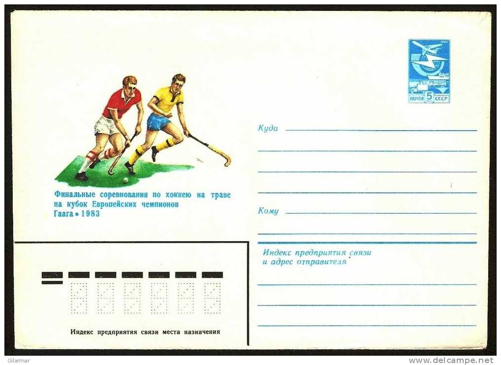 FIELD HOCKEY SOVIET UNION 1983 - BUSTA POSTALE NUOVA - HOCKEY SU PRATO - Rasenhockey