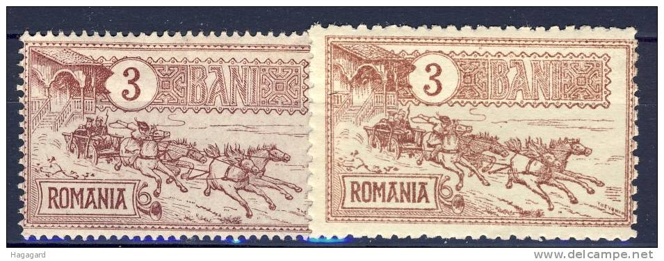 #Romania 1903. Michel 147 In Two Types. MH(*) - Usado