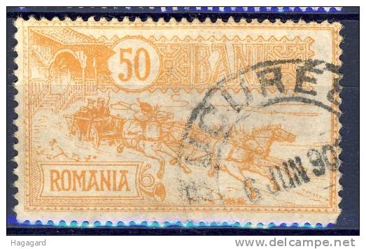 #Romania 1903. New Posthouse. Michel 153. Cancelled(o) - Usati