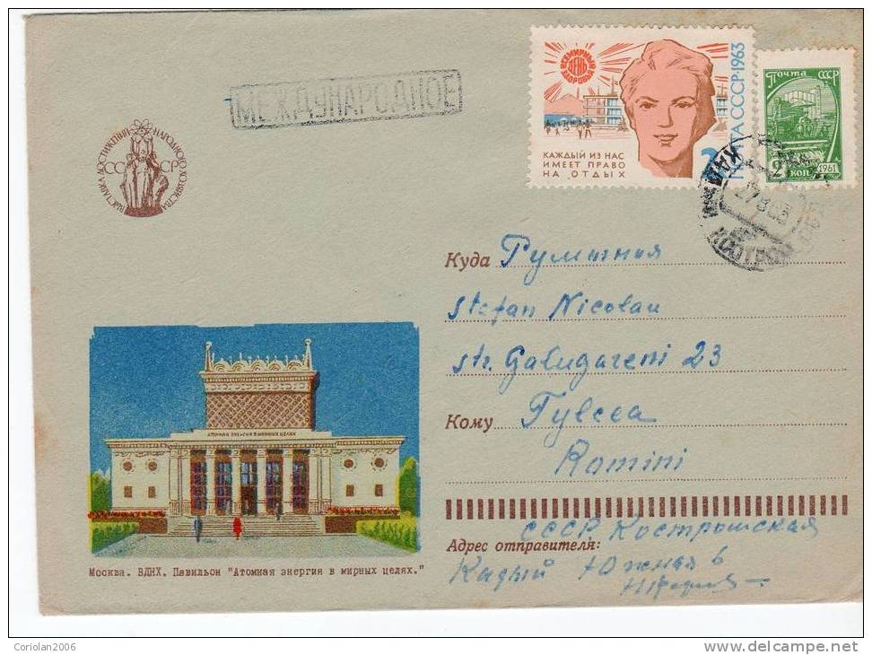 URSS / Letter - Covers & Documents