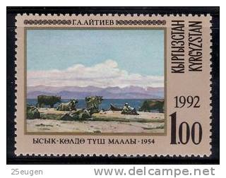 KYRGYZSTAN 1992 PAINTINGS  MNH - Kyrgyzstan