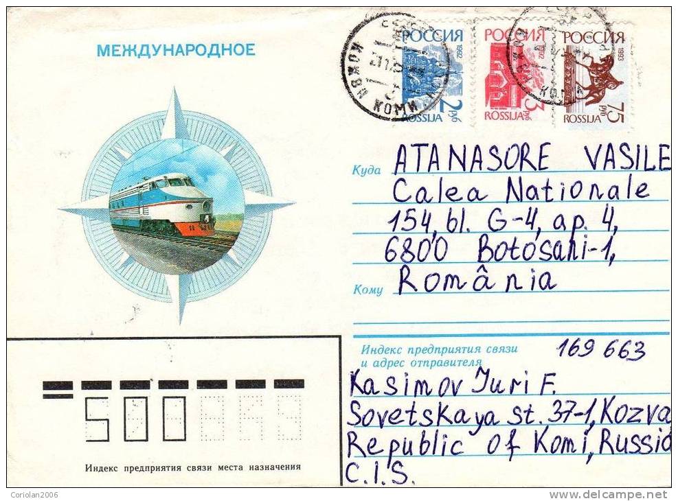 Russia / Postal Stationery / Train - Stamped Stationery
