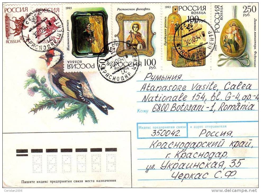 Russia / Postal Stationery / Bird, Easter, Religion - Stamped Stationery