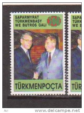 Turkmenistan 1.UMM - Turkmenistán