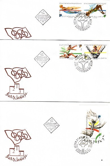 1992 OLYMPIC Games - BARCELONA  4v.+S/S- 3  FDC BULGARIA / Bulgarie - Estate 1992: Barcellona