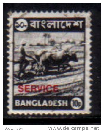 BANGLADESH   Scott #  O 17  F-VF USED - Bangladesh