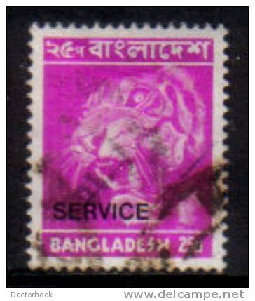 BANGLADESH   Scott #  O 19  F-VF USED - Bangladesch