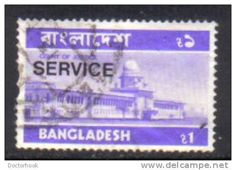 BANGLADESH   Scott #  O 23  F-VF USED - Bangladesch