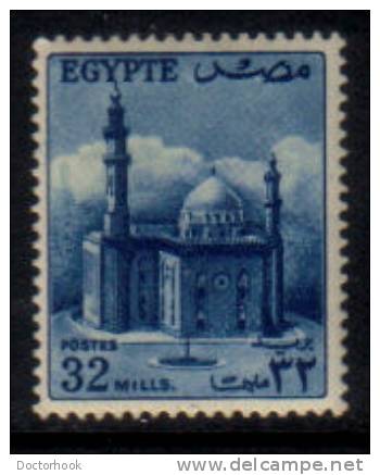 EGYPT   Scott #  332*  VF MINT LH - Ungebraucht