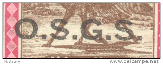 British Sudan 1903 Official SG. O 5  1m. Arab Postman On Camel Overprint O.S.G.S. ERROR First S. Piece Missing MNG !! - Sudan (1954-...)