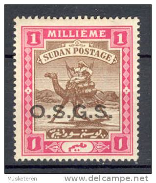 British Sudan 1903 Official SG. O 5  1m. Arab Postman On Camel Overprint O.S.G.S. ERROR First S. Piece Missing MNG !! - Sudan (1954-...)