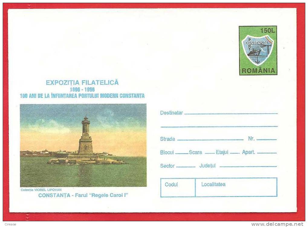 ROMANIA 1996 Postal Stationery Cover Entiers Postaux. Old Lighthouse King Carol - Marittimi