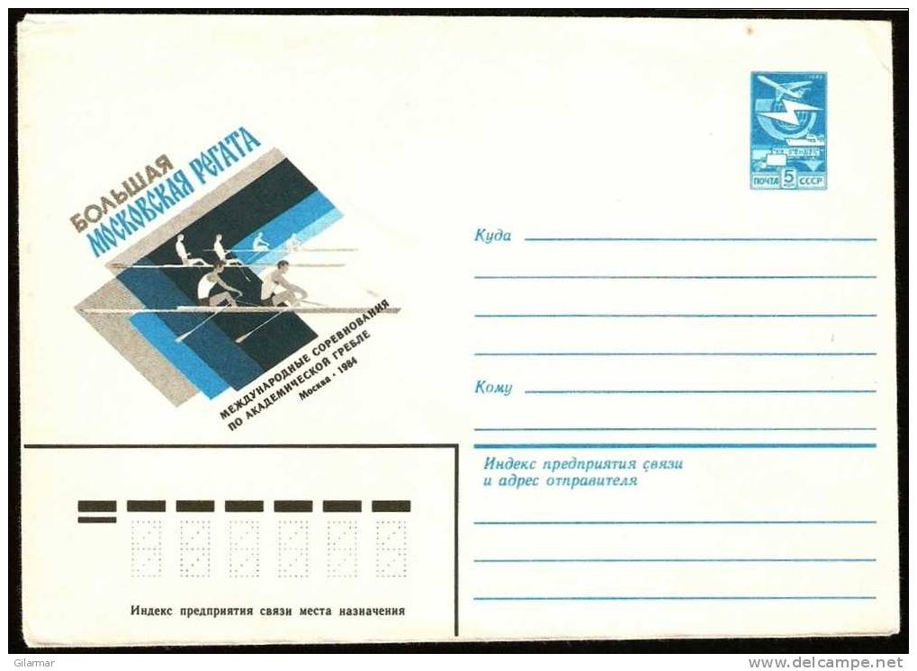 ROWING UNIONE SOVIETICA 1984 - BUSTA POSTALE NUOVA - CANOTTAGGIO - Canottaggio