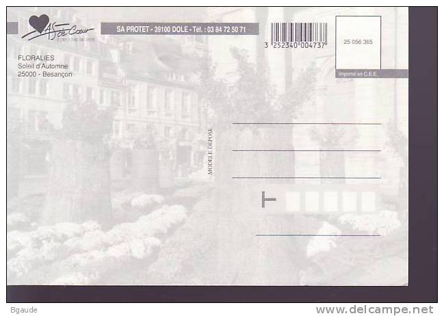 FRANCE CARTE MAXIMUM   NUM.YVERT  3479 INVITATION - 2000-2009