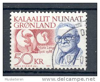 Greenland 1991 Mi. 222   50 Kr Persönlichkeiten Hans Lynge Maler & Schrifftsteller Illustration - Used Stamps