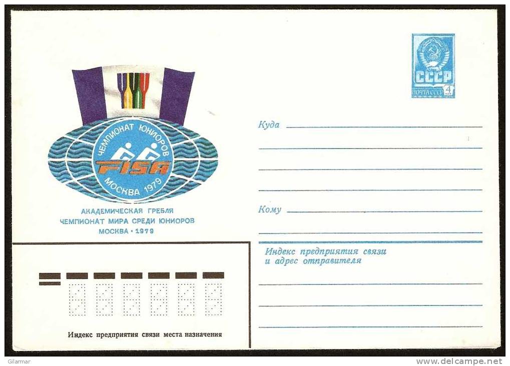 ROWING CANOTTAGGIO UNIONE SOVIETICA 1979 - BUSTA POSTALE NUOVA - Canottaggio