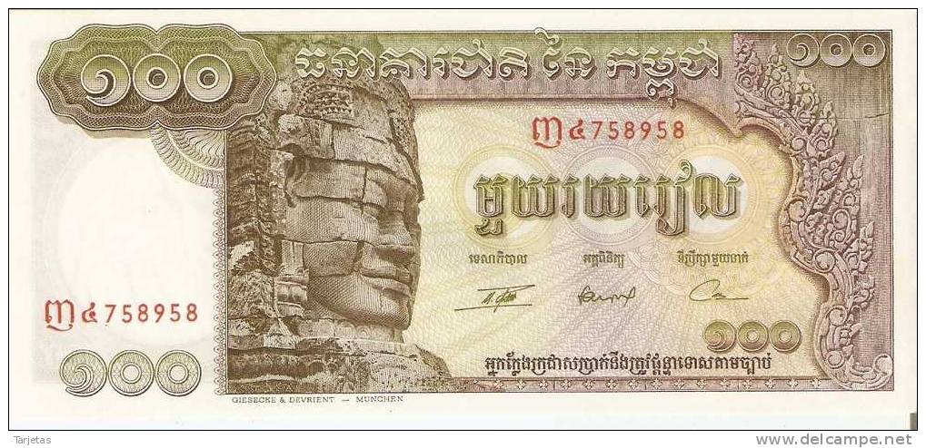 BILLETE DE CAMBOYA DE 100 RIELS  (BANKNOTE) SIN CIRCULAR - Kambodscha