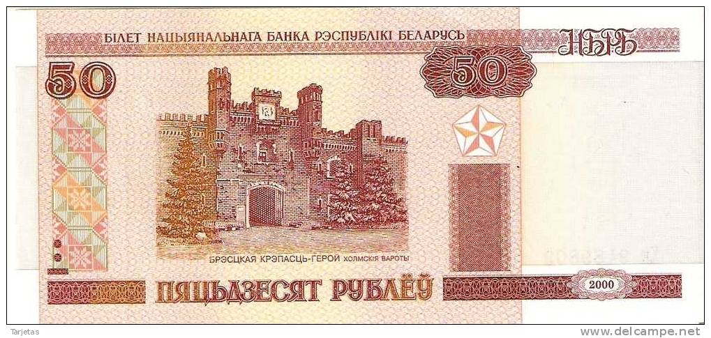 BILLETE DE BELARUS DE 50 RUBLEI  (BANKNOTE)  SIN CIRCULAR-UNCIRCULATED - Belarus