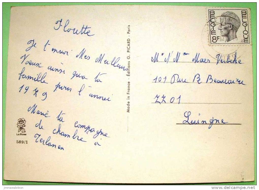 Belgium 1972 Illustrated Postcard, Flowers, Sent To Belgium - Covers & Documents
