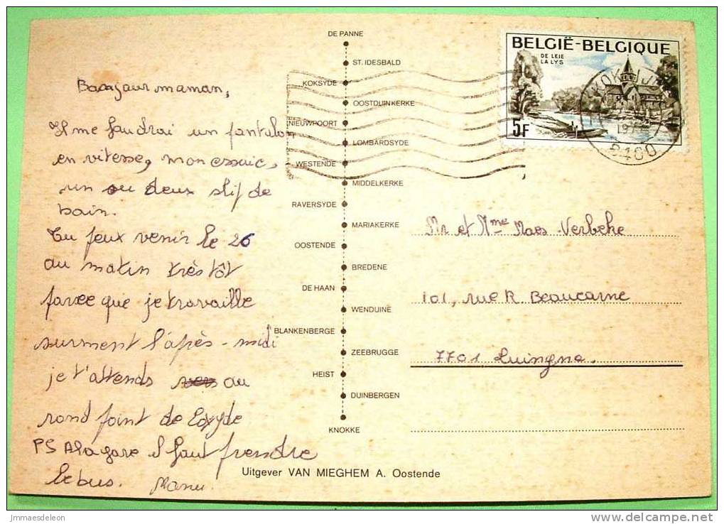 Belgium 1976 Illustrated Postcard, Birds, Beach, Sent To Belgium - Aquatic Birds - Sea - Church Stamp - Briefe U. Dokumente