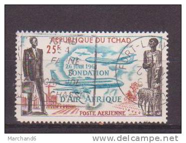 COLONIES.TCHAD.PA N°7.FONDATION DE LA COMPAGNIE AIR AFRIQUE.oblitéré Avec Dents Courtes Coin Bas Gauche  Et Bas Droit - Usati