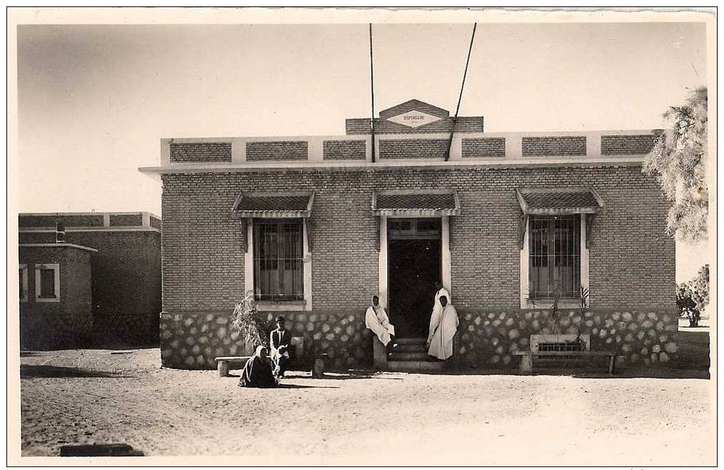 Carte Photo ,TOZEUR,Tunisie,l'Hopital Civil. - Tunisia