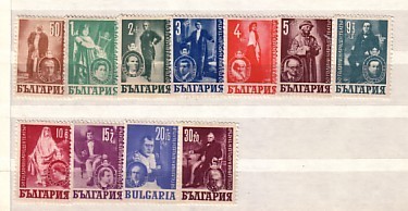 BULGARIA  / Bulgarie  1947  Au Benefice Des  Artistes Dramatiques  11 V.-MNH - Theater