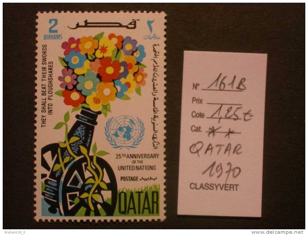 QATAR   *  *  De  1970     "  25 Ans Adhésion à L' O.N.U    "     1  Val . - Qatar