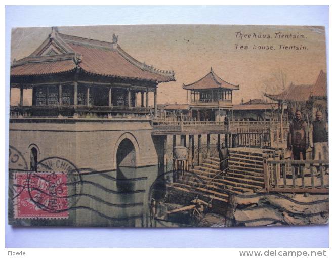 Tientsin Tea House  Postally Used To Matanzas Cuba Via Shanghai And Japan - Chine