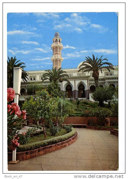 {69352} Algérie Tizi Ouzou , La Mosquée Areski Cherfaoui - Tizi Ouzou
