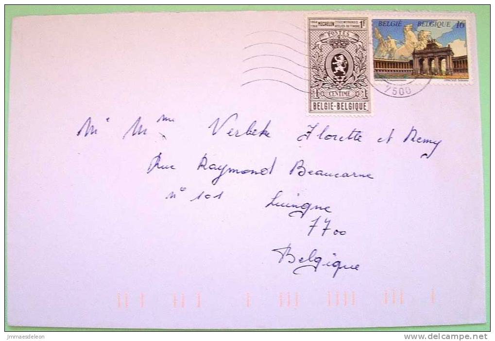 Belgium 1996 Cover Sent To Belgium - Stamp Fabrication - Cinquantenaire Park - Horses - Briefe U. Dokumente