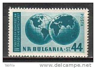 BULGARIA / BULGARIE - 1957 - 4 Congres Des Syndicats Ouvriers - 1v** - Neufs