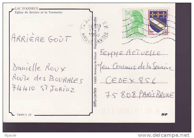 FRANCE CARTE MAXIMUM   NUM.YVERT  3479 INVITATION - 2000-2009