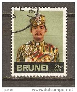 Brunei 1976 Sultan  25c (o) - Brunei (...-1984)