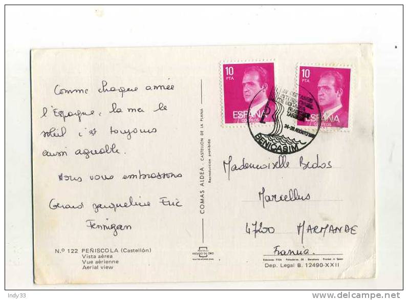 - ESPAGNE 1981/90 . AFFRANCHISSEMENT COMPOSE  SUR CP DE 1981  POUR LA FRANCE . CACHET EVENEMENTIEL - Cartas & Documentos