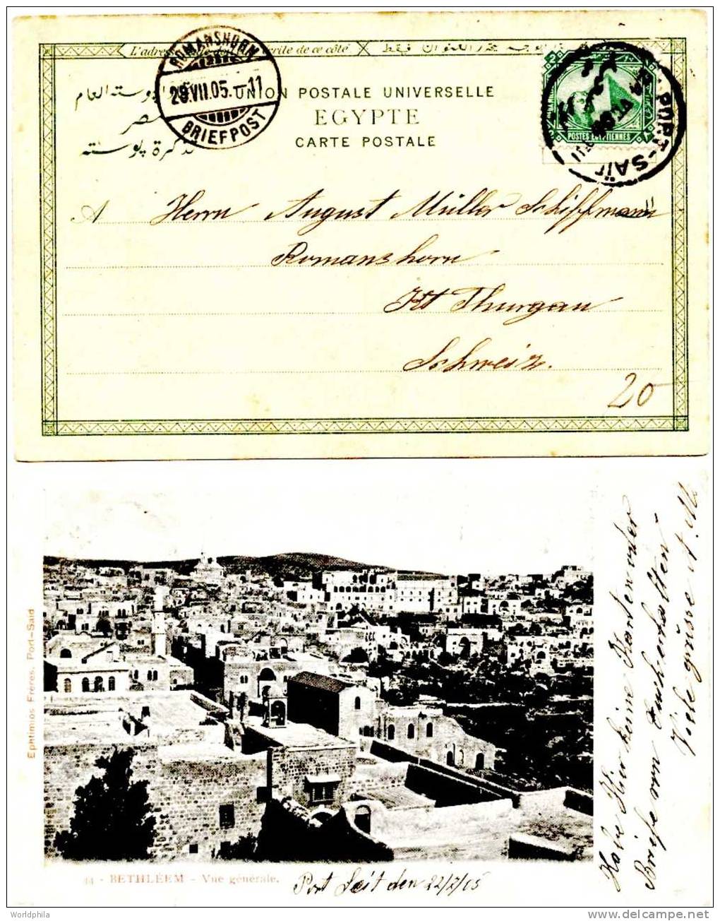 Egypt Port Said-Schweiz, Bethlehem View, Vintage Photographic Postcard 1905 - 1866-1914 Ägypten Khediva