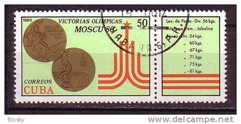 G0651 - CUBA Yv N°2227 OLYMPIADES - Used Stamps