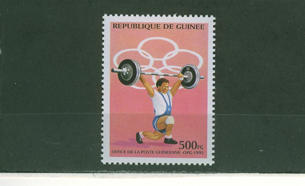 T0280 Halterophilie 1051D Guinée 1995 Neuf ** Jeux Olympiques D Atlanta - Pesistica