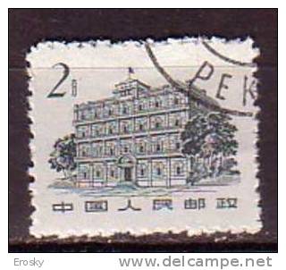 J1581 - CHINE Yv N°1433 - Used Stamps