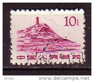 J1577 - CHINE Yv N°1386 - Usados