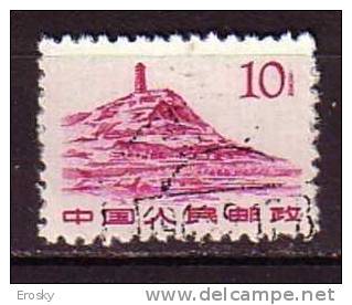 J1577 - CHINE Yv N°1386 - Used Stamps